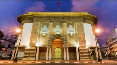بنك المغرب: عجز الميزانية بلغ 7٪ من الناتج الخام