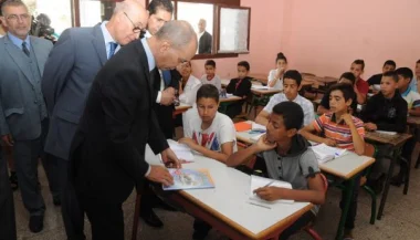 صورة من الأرشيف
