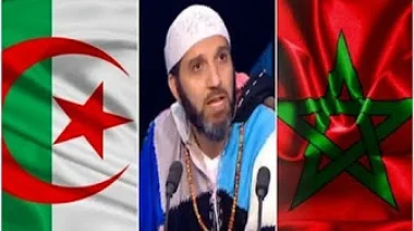 شاهد جزائري يتهم المغاربة بتمويل الطرق الصوفية في الجزائر