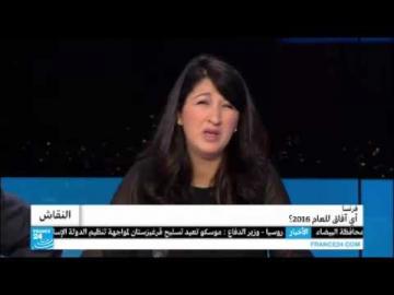 الصحفية المغربية زينب الغزوي تهين المغرب من جديد وتصف المغاربة بأقدح الصفات