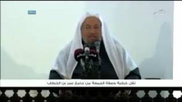‫‫القرضاوي: نشكر أمريكا لأنها تساعد السوريين ضد الاسد‬‎
