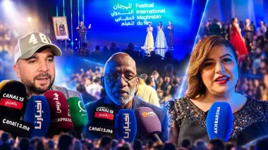 فيلم "ملكة القطن" يتوج بالجائزة الكبرى للنسخة الـ15 من المهرجان الدولي المغاربي للفيلم بوجدة