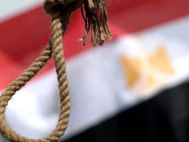 تنفيذ "الإعدام" بحق شخصين في قضيتين أثارتا الرأي العام المصري