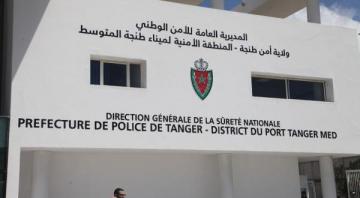 أمن ميناء طنجة المتوسط يضع يده على صيد ثمين بسيارة قادمة من الخارج