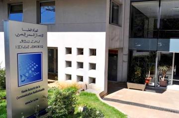 "الهاكا" توقف برنامجا دينيا على إذاعة "شذى إف إم" لمدة شهر!