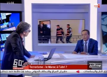 معطيات جديدة حول المواطن التشادي الموقوف في طنجة