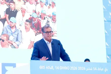 أخنوش: حصيلة 5 سنوات من الإنجازات الاجتماعية تدعم رهاننا للانتصار يوم 23 شتنبر