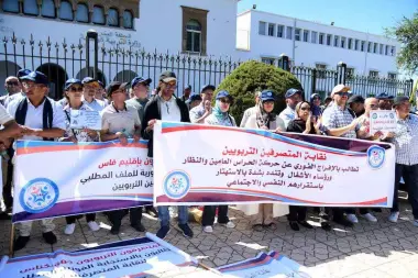 وقفة احتجاجية بعد إعفاء مدير مجموعة مدارس بمديرية الحاجب