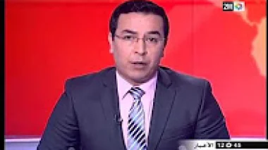 استاذة تلقى حتفها في انهيار صخري داخل مغارة فريواطو باقليم تازة