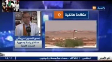 شاهد ماذا قالت البوليساريوعن خطاب الملك في "المسيرة