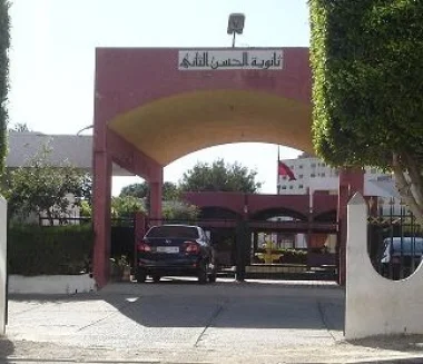 وقفة احتجاجية بثانوية الحسن الثاني بتطوان  : التنديد بالخروقات والمطالبة بلجان التحقيق