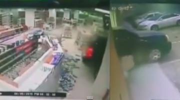 كاميرا تفضح محاولة فاشلة لسرقة صيدلية