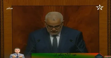 بنكيران والحوار الإجتماعي حول الزيادة في أجور الموظفين