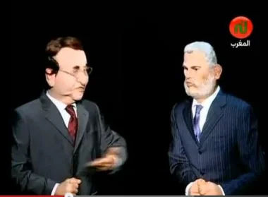 ينكيران في قناة الحقيرة