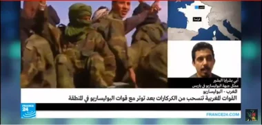 ممثل البوليساريو " : لن ننسحب من الكركرات حتى تنظيم استفتاء "