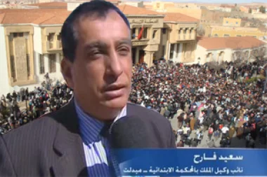 المجلس الأعلى يوقف وكيل الملك سعيد فارح "مول الصباط"