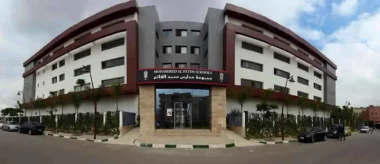 مدارس "غولن" ترد على قرار الإغلاق الصادر عن الداخلية وهذا ما جاء في بلاغها