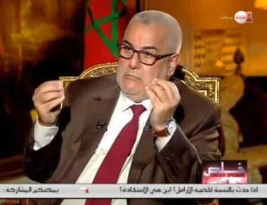 بنكيران يصفع اليزمي في مسألة المساواة في الإرث