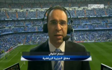 الشوالي يخرج عن النص