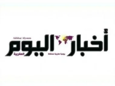 التحقيق في تسريب برنامج الحكومة المغربية للصحافة