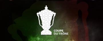 كأس العرش 2015-2016 : نتائج و برنامج إياب سدس عشر النهاية
