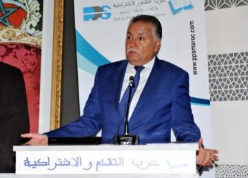 التقدم والاشتراكية: فوجئنا بقرار الحكومة منع السفر وهذا ما كان عليها فعله قبل تنفيذ القرار