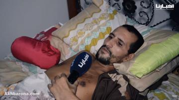 مؤلم: شاب يعاني في صمت بعدما قال ليه طبيب سير موت في الدار ويناشد المحسنين من أجل المساعدة