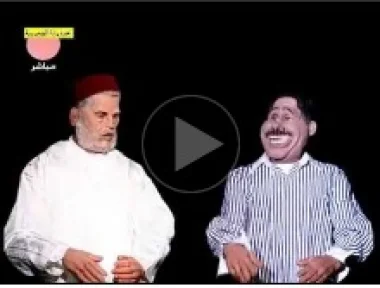 بنكيران في حوار مع الشاب خالد حول مهرجان موازين‏