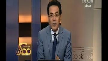 خيري رمضان : لن ننجر لأي خلاف مع أحبابنا في المغرب واحذروا الوقيعة
