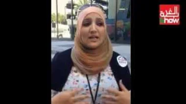 دعوة الجالية المغربية في أمريكا للتضامن مع المتضررين من الفيضانات