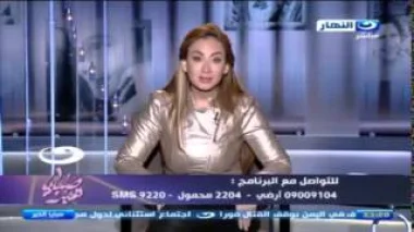 المخدرات وراء سقوط نعش فاتن حمامة!