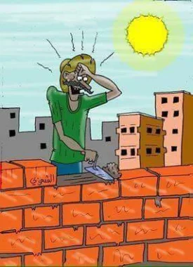 ألف تحية للشرفاء الحقيقيين