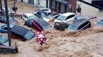 صورة من الأرشيف