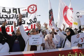 هذه دلالات واعتبارات خوض نقابة الـFNE إضرابًا وطنيًّا ليومين فقط خلال الأسبوع الجاري