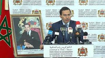 الخلفي : المغرب حقق تراكما كبيرا على مستوى الحرب على الإرهاب