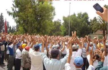إضراب وطني في الجماعات المحلية أيام 21 و 22 و 28 و 29 دجنبر 