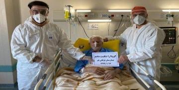 شفاء عجوز يبلغ من العمر 106 عاما بعد أسبوعين من إصابته بفيروس كورونا