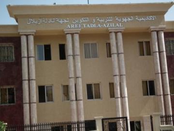 المجلس الإداري للأكاديمية الجهوية للتربية والتكوين لجهة تادلة أزيلال يصادق بالأغلبية على مشروع الميزانية برسم سنة 2015