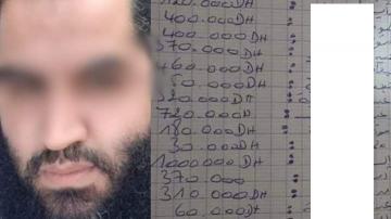قضية نصاب "القريعة" تكشف مخاطر عملية "دارت" كآلية تقليدية للادخار