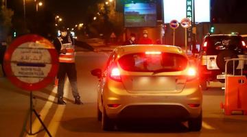 المغرب عازم على تخفيف التدابير الاحترازية بدءا من يونيو المقبل