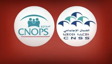 هل سيفقد موظفو القطاع العام امتيازاتهم الصحية بعد انتقالهم من "كنوبس" إلى "CNSS"؟ الحقيقة الكاملة لقانون 54.23