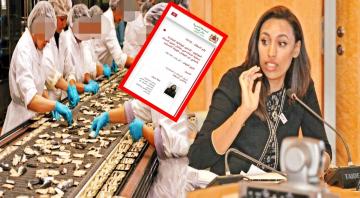 "بدرون": تكشف معطيات خطيرة حول "بؤرة آسفي" ستجعل الحكومة في ورطة حقيقية (وثائق)