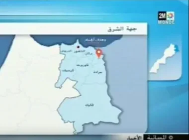 إعتقال جزائري بالناظور متلبسا بحيازة 850 قرص مخدر