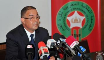 الجامعة تخرج عن صمتها وتكشف حقيقة تكفلها بسفر واقامة برلمانيين في روسيا