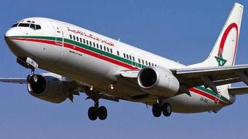 "الخطوط الملكية" تكشف شروط السفر إلى إسبانيا