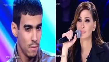 مشارك مغربي في الـ"إكس فاكتور" يرمق اليسا بنظرات حادة بعد انتقادها لصوته (الفيديو)