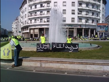 البنك الدولي: لن نذخر جهداً في مساعدة المغرب على تشغيل شبابه  