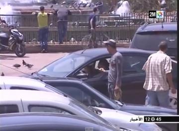 فوضى في تسعيرة الوقوف بالدارالبيضاء