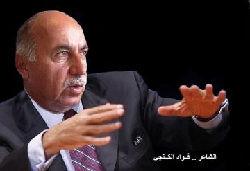 كورونا بين الحركة العمالية وسطوة الرأسمالية