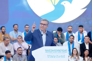 الكلمة الكاملة لعزيز أخنوش خلال حضوره النسخة السادسة من الجامعة الصيفية للشباب الأحرار